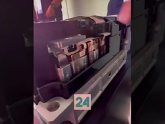 EV pilinin ayrıntılarına bakın